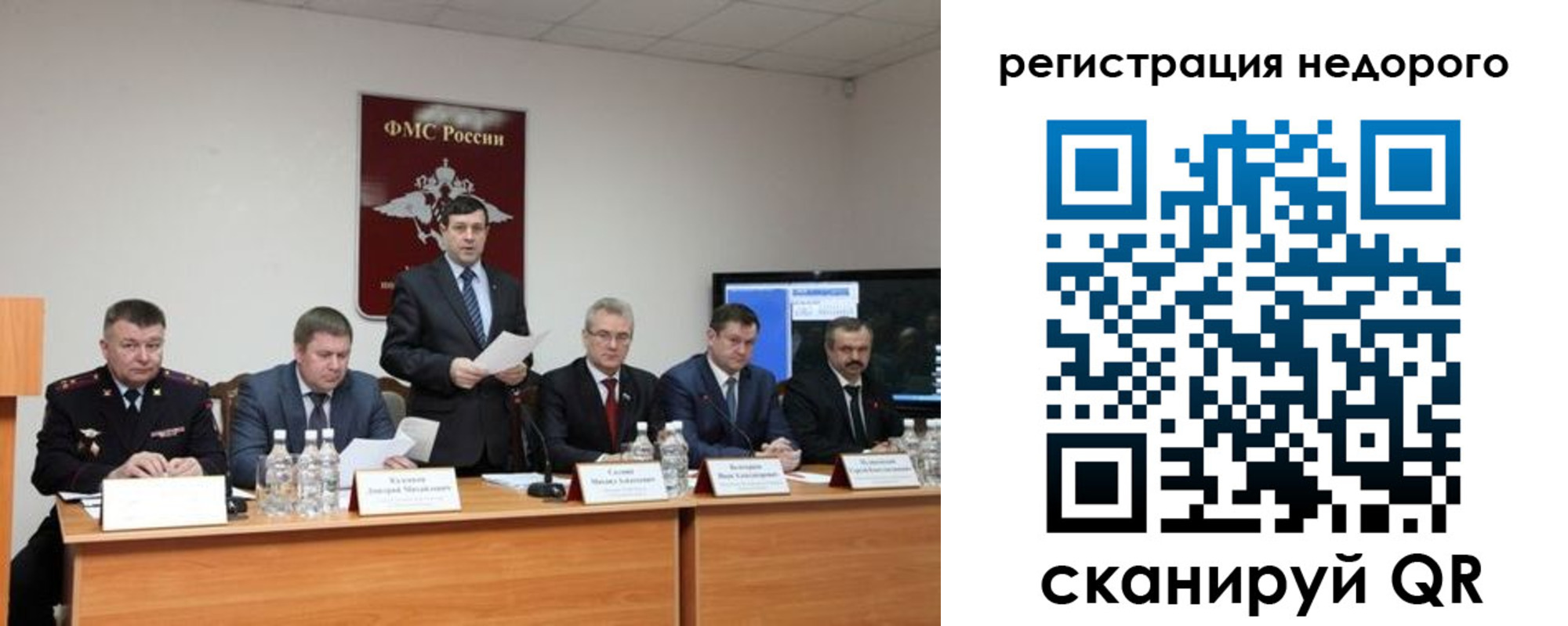 найти адрес прописки в Кораблино